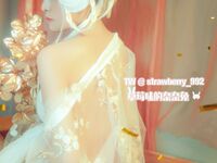 極品網紅美少女嫩妹草莓味的奈奈兔罕露臉高價24套-NO.008 第1季 Vol.07 玉兔精-CQ兔子 [31P]