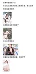 推特24萬粉騷貨『大婊姐』私密群淫語群P私拍 網紅美乳各種劇情啪啪 真人實戰 高清