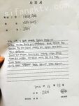 我和愛養泰迪的女友那些風流事 分手後的性生活泄露 內射流精 完美露臉 高清