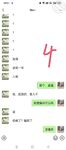 【原創】強奸了一奶同胞的親妹妹，趁她睡覺時候插了進去，露臉無碼只為真實