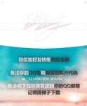 【頂級女神 佳多飽同款】高顏頂級反差婊『Exhib』2022最新群P性愛甄選