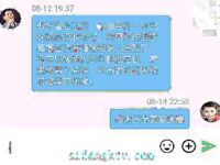 史詩級亂倫 龍鳳胎哥哥強上02年親妹妹 後續1 再次操正在寫作業的妹妹 干到一半才發現老媽在家