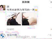 史詩級亂倫 龍鳳胎哥哥強上02年親妹妹 後續1 再次操正在寫作業的妹妹 干到一半才發現老媽在家