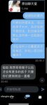 極品淫妻『CikilikeA』最新性專享私拍 調教擠奶啪啪 懷孕還玩的這么嗨 高清