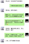 極品身材披肩女神在我胯下承歡 多姿勢無套爆操 叫聲刺激 高清