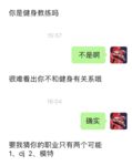 超嫩蘿莉雲集『玉紫醬+甜甜起司桃+貓七小+兔醬』極品翹乳粉穴榨乾你的精華超養眼 yui