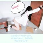 五個極品身材蘿莉反差露出萌妹 公路啪啪 戶外野戰 餐廳露出 絕版資源 小韻