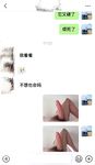 牛逼推特大神『以太』高端約炮各路極品女神 教師平面模特美容院店員 各種玩操 完美露臉