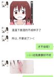 最新電報群『極美性愛』私拍流出 淫亂女神性愛亂操 只要性不要愛 完美露臉 高清