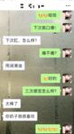 各类人气色影师潜规则极品网红极品性爱私拍流出 唯美性爱 乱操超给力 美乳粉穴篇 高清