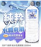 究極核彈 推特39萬粉絲網紅孕婦『雪莉』最強私拍 啪啪露出擠奶全操齊 高清