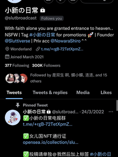 出山就封神！推特超強SM大神【奴印文化】五位御用極品反差女奴推特勁爆調教原版無水印肆雨-siyukule