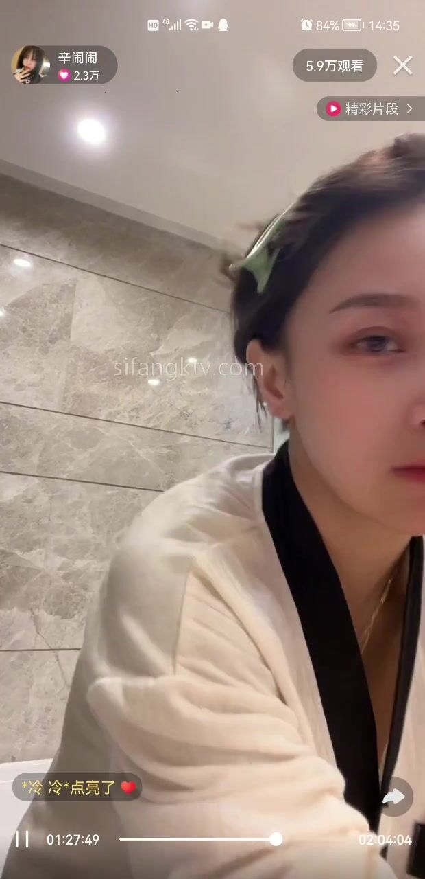 重磅 抖音直播技術性走光 熱舞 露底 美女雲集 (141)