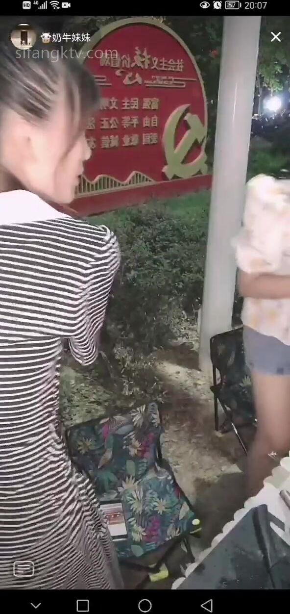 重磅 抖音直播技術性走光 熱舞 露底 美女雲集 (232)