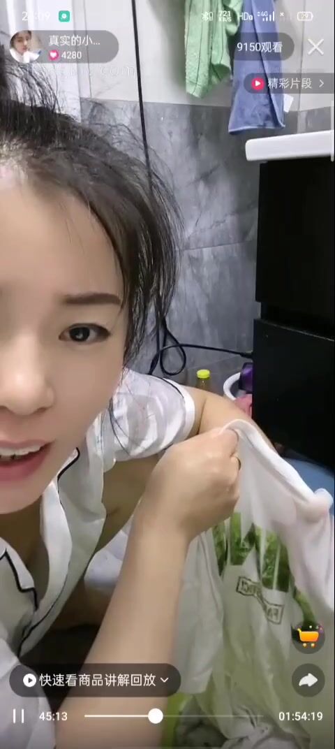 重磅 抖音直播技術性走光 熱舞 露底 美女雲集 (254)