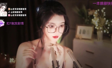 HYTV高顏值主播@深情默指導 asmr耳騷合集（6）