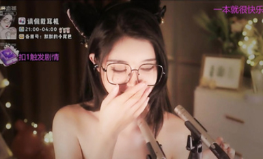 HYTV高顏值主播@深情默指導 asmr耳騷合集（5）