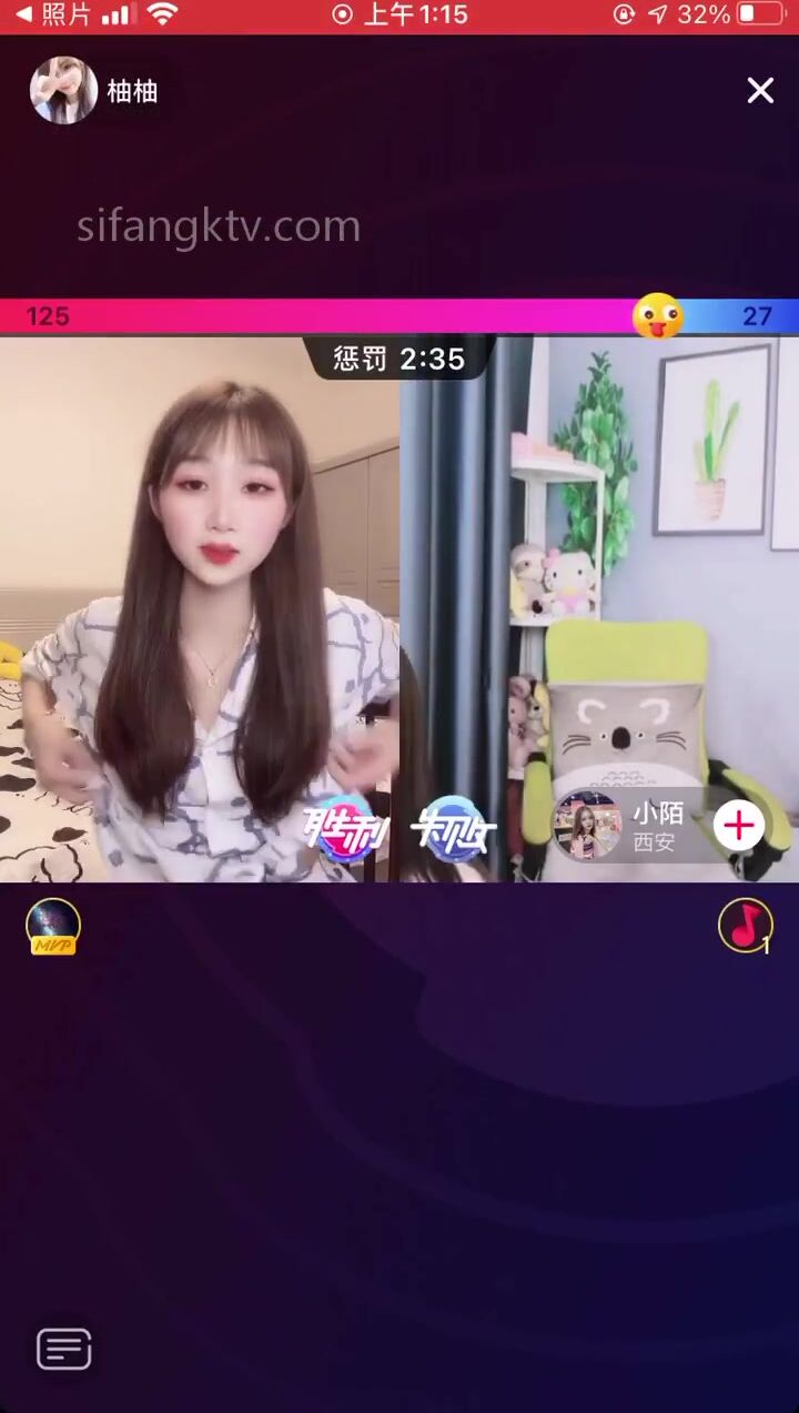 重磅 抖音直播技術性走光 熱舞 露底 美女雲集 (369)