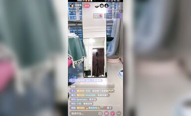 重磅 抖音直播技術性走光 熱舞 露底 美女雲集 (496)