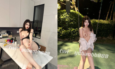 滿分顏值身材女神反差婊【瑜寶】高價私拍，大街電影院超市物業各種露出裸舞，關鍵還敢露臉合集（1）