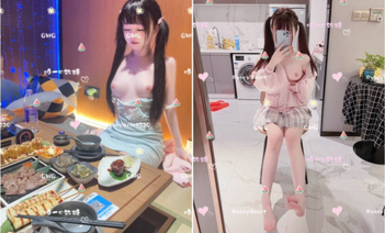 軟萌乖巧小母狗【咬一口軟糖】清純的外表，私下反差淫盪！就想被調教，菊花小穴都被要被哥哥填滿