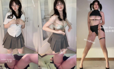 推特動感裸舞小美女【玉米yum_707】單品裸舞完整