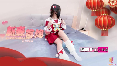 超可愛小蘿莉小欣奈，春節特輯，白虎小蘿莉被金主大人內射 (2)