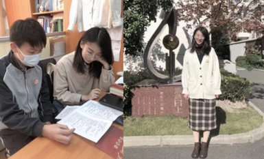 【抖音吃瓜】上海市第二中学化学老师兼班主任张越 出轨16岁高一学生常理 被老公实名曝光，网传视频爆出！