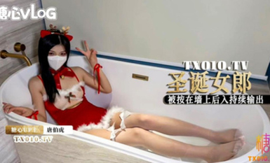 大神@唐伯虎 約啪多位粉嫩素人糖心合集 (30)