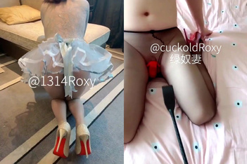 淫妻博主『cuckoldroxy』親眼看著自己老婆的逼變成別人雞巴的形狀 親自開車送老婆去挨操 綠奴的福音1（5）