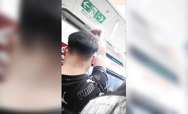 【極品稀缺 頂臀系列】掀衣服外頂美女股溝