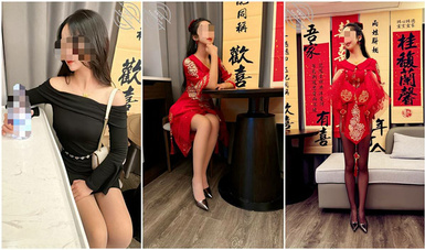 海角社區亂倫大神【會噴水的親姐姐】最新作內射了「新婚之夜」的秀禾姐姐，還爆插了她的菊花，各種姿勢潮噴