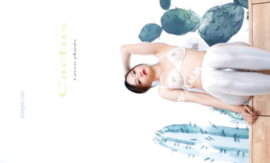 熱舞派 瑤瑤VIP版 漏毛露點艷舞 多角度完整加密破解 4k合集 (1)