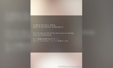 韓國頂級名媛反差婊「sunwall95」OF露臉性愛私拍 極品女神淪落男主性奴母狗【第四彈】 (6)