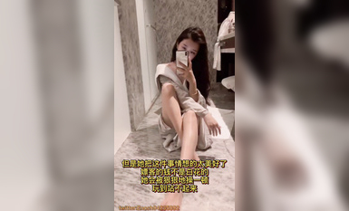 喜聞樂見系列第201彈之 用大人的方式打開抖音1 (4)