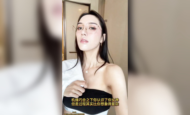 喜聞樂見系列第201彈之 用大人的方式打開抖音1 (3)