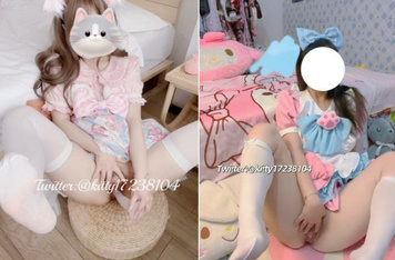 推特極品白虎蘿莉『kitty不吃魚』一字馬紫薇被男主調教啪啪乖的狠！超嫩可愛人形小母狗 被操的叫爸爸 上 (1)