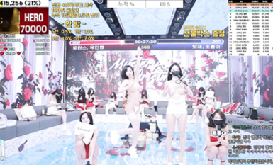 BJ脫衣舞女團【Jinricp】第四季第四期 (4)