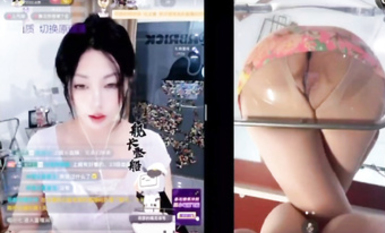 抖音B站雙視主播，刷禮物才能看到的福利，嫩穴在透明椅子上隨著蜜臀的擺動左拉右扯 (4)