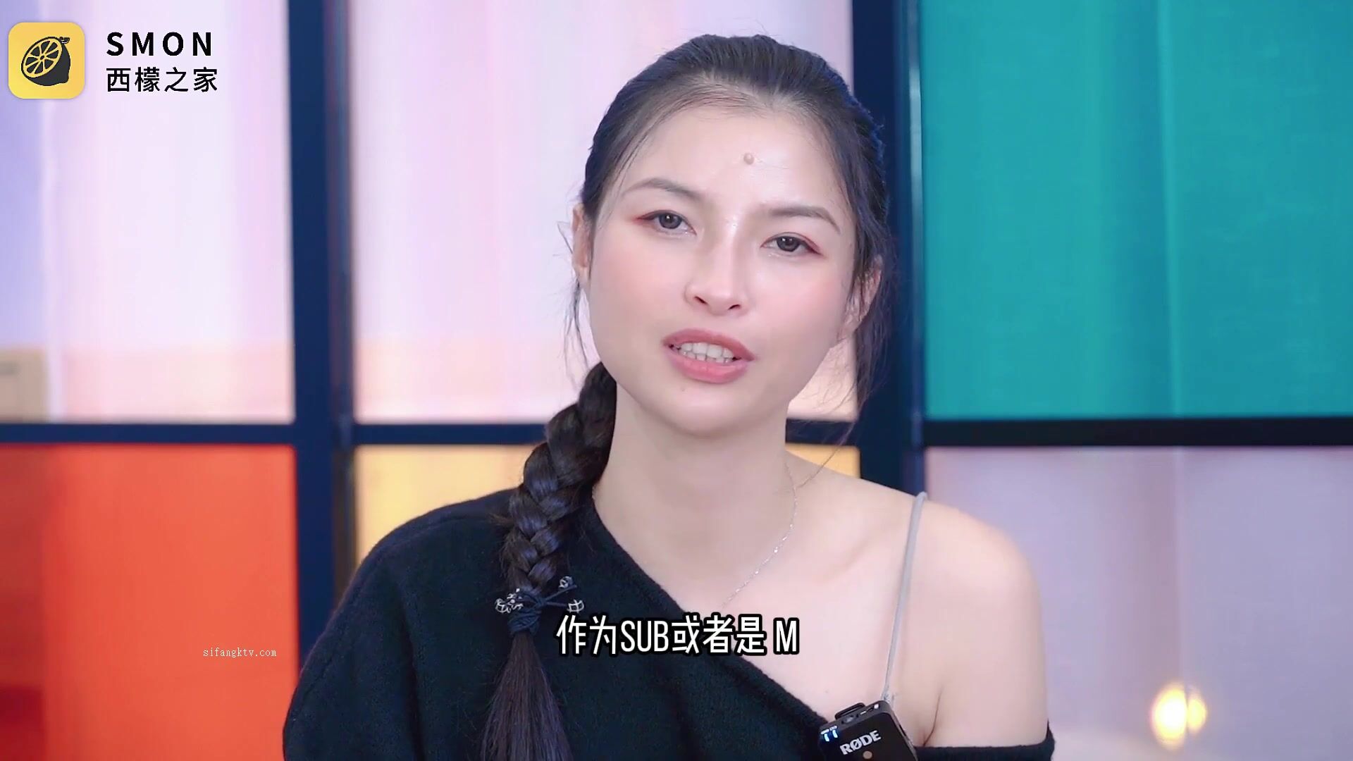 曾經紅極一時的網紅反差婊【王竹子】私拍視圖BDSM虐後安撫教學aftercare很重要學會了小M不會跑_1080p