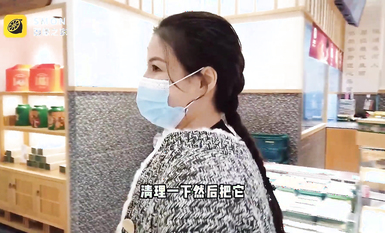 曾經紅極一時的網紅反差婊【王竹子】私拍視圖竹子美女帶著跳彈逛超市高潮一波接一波西檬之家防走丟_1080p