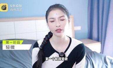 曾經紅極一時的網紅反差婊【王竹子】私拍視圖BDSM綠妻玩法講解為什麼分享老婆很刺激_1080p