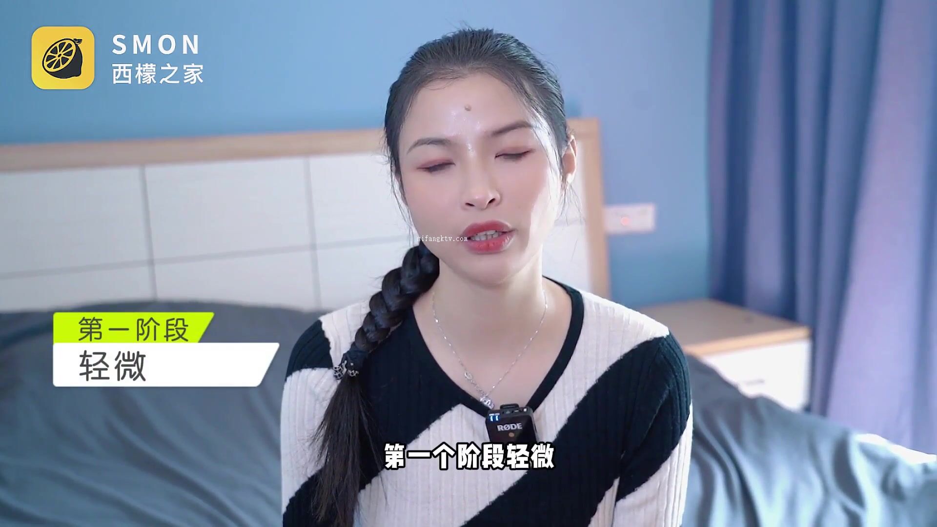 王 竹 子 sm - jessicabridal.co.nz.