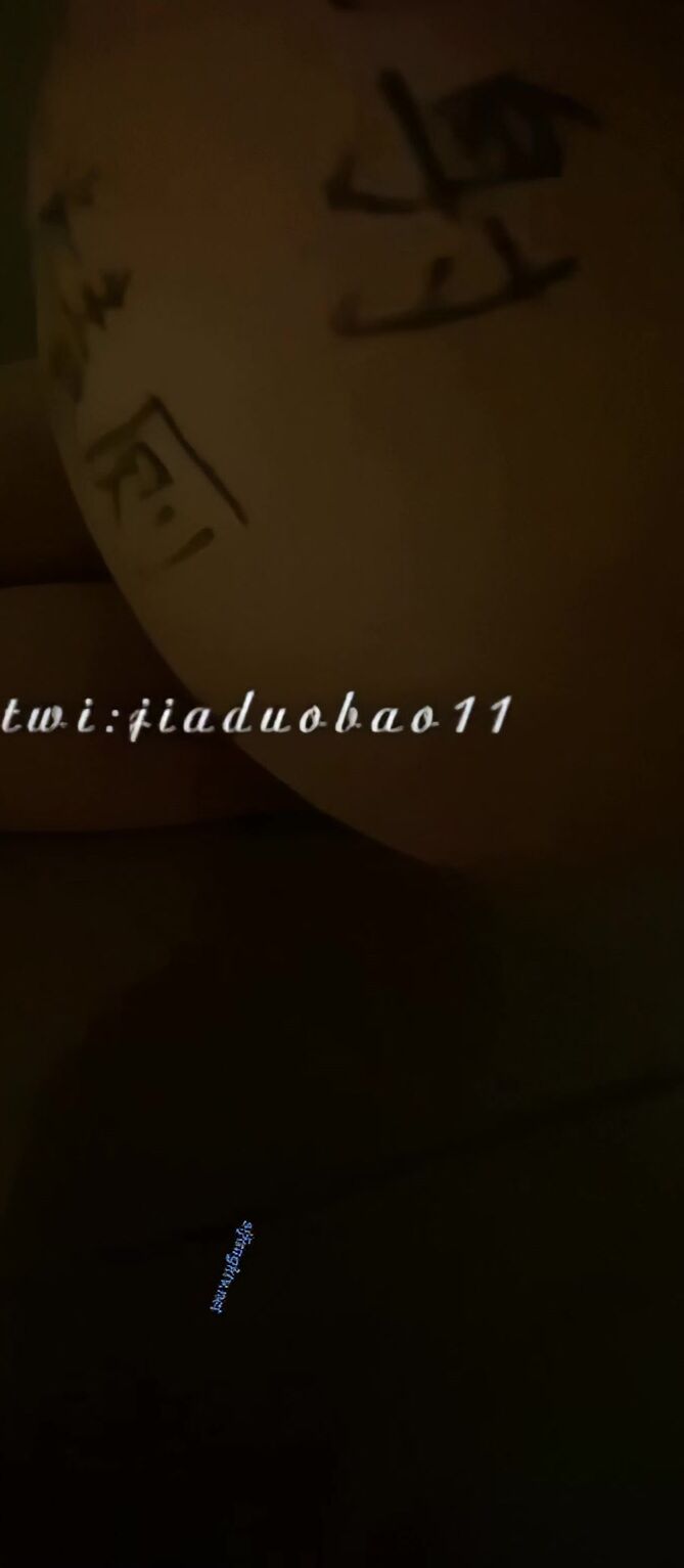 極品九頭身拜金名媛網紅反差女神【佳多飽】手動去重 (22)