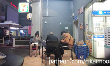 天花板露出狂人御姐【cikaimoon】最新作品完整版時長，人前全裸協閨蜜鄉間城市各種露出 (3)