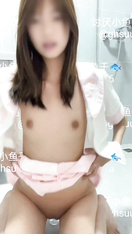 推特福利姬討厭小魚干浴室 自慰