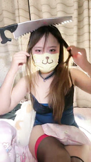 少蘿溫卿-顏值還是非常不錯的，少蘿類型的黃播，性格挺活潑可愛的，搭配各種軟妹裝，再加上尺度不低的整活能力，挺有看頭的 (90)