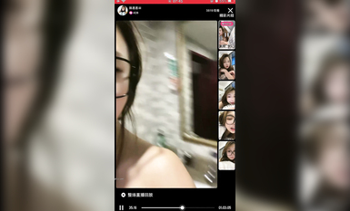 最新《瘋狂抖音》外篇之《抖音擦邊2》顏值主播各顯神通 閃現走光 刷邊尿尿熱舞 扣逼漏奶 (187)