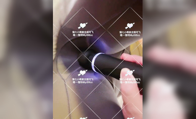 超嫩蘿莉雲集『玉紫醬+甜甜起司桃+貓七小+兔醬』極品翹乳粉穴榨乾你的精華超養眼貓七小噴泉 (15)