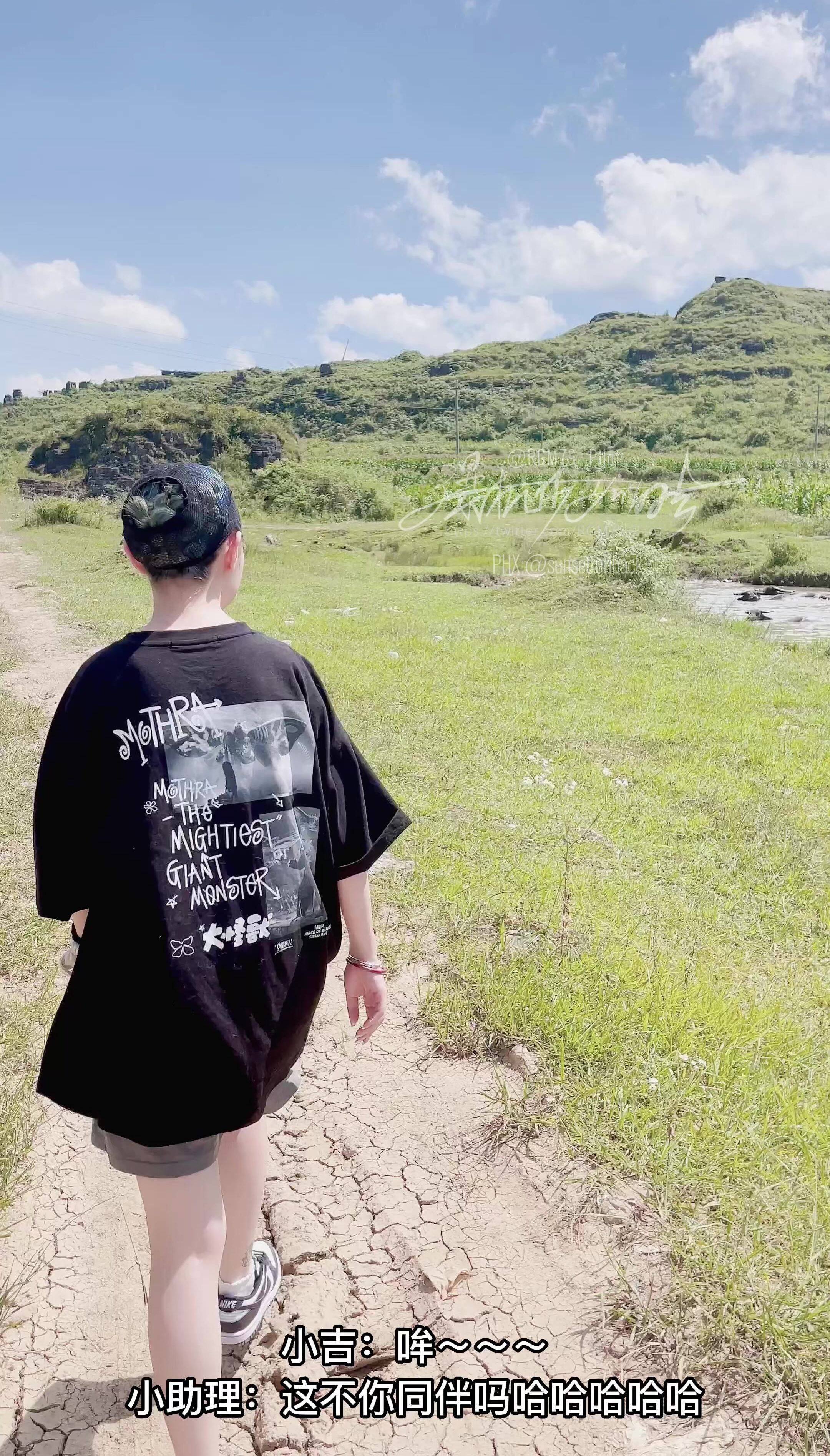 極品Cos爆機少女【喵小吉】動漫改新作《怪物獵人_曙光》極致粉穴美乳 超清4K原檔無水印小劇場2 (2)